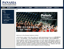 Tablet Screenshot of panasiasystems.com.hk